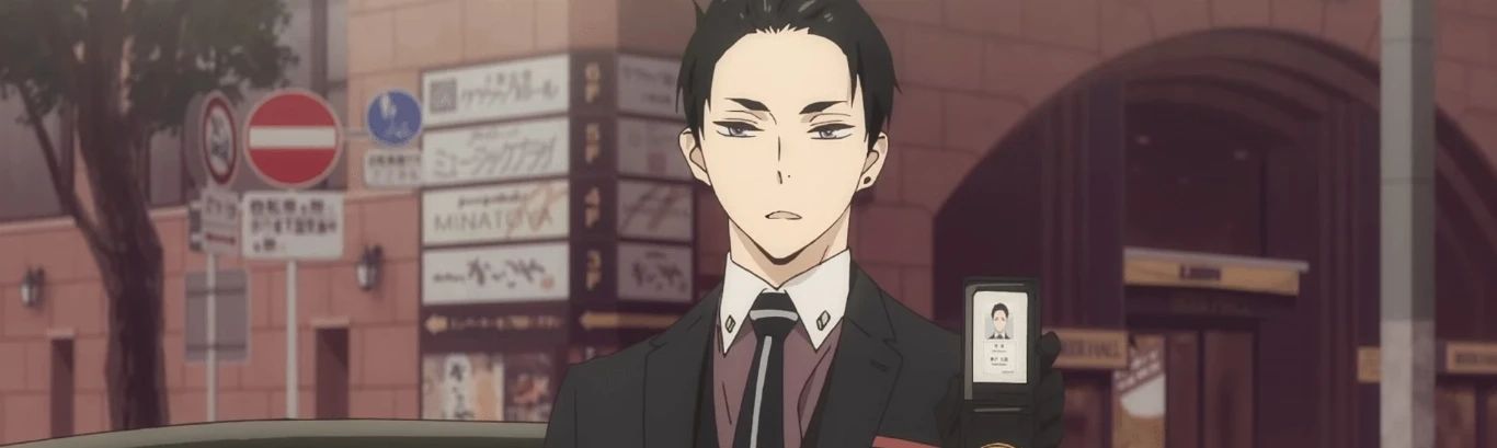 Fugou Keiji Balance UNLIMITED RandomAnime